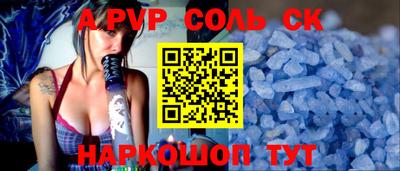 экстази Волжский