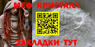 экстази Волжский