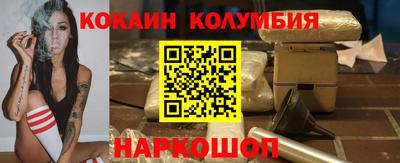 ECSTASY Волгодонск