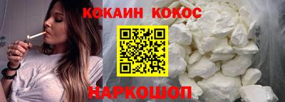 ECSTASY Волгодонск
