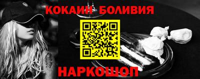 гашишное масло Волжск