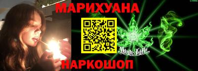 ECSTASY Волгодонск