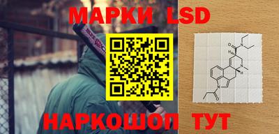 гашишное масло Волжск