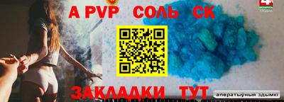 экстази Волжский