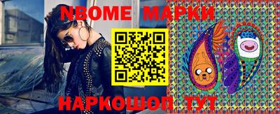 экстази Волжский