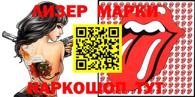 гашишное масло Волжск