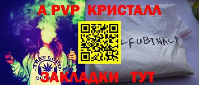 ECSTASY Волгодонск