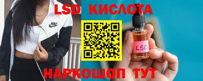 экстази Волжский