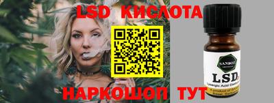 экстази Волжский