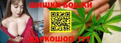 гашишное масло Волжск