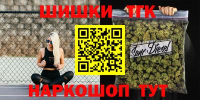экстази Волжский