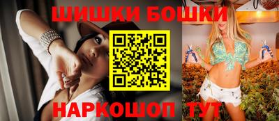 экстази Волжский
