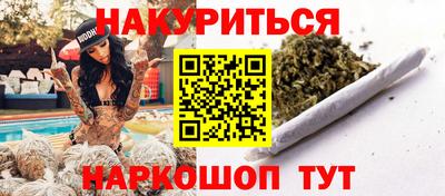 экстази Волжский