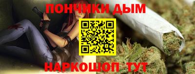 ECSTASY Волгодонск