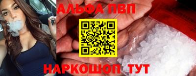 ECSTASY Волгодонск