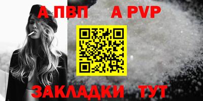 экстази Волжский