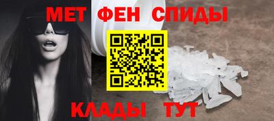 гашишное масло Волжск