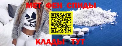 ECSTASY Волгодонск