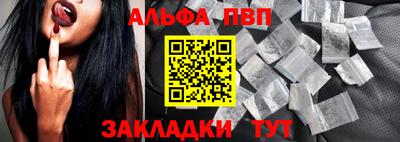 экстази Волжский