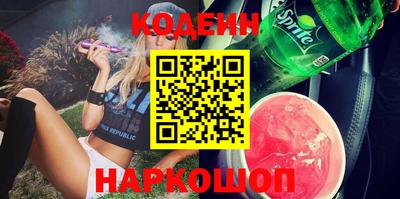 экстази Волжский