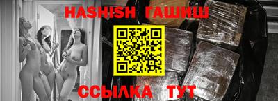 ECSTASY Волгодонск