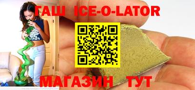 экстази Волжский