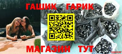 экстази Волжский