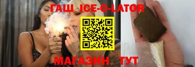 ECSTASY Волгодонск