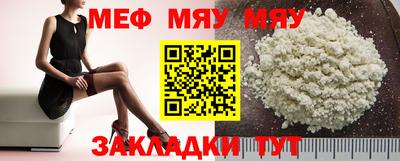 ECSTASY Волгодонск