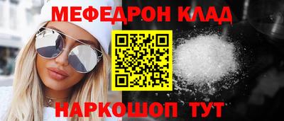 ECSTASY Волгодонск
