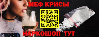 экстази Волжский
