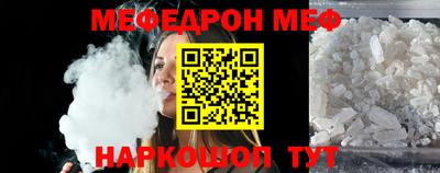ECSTASY Волгодонск